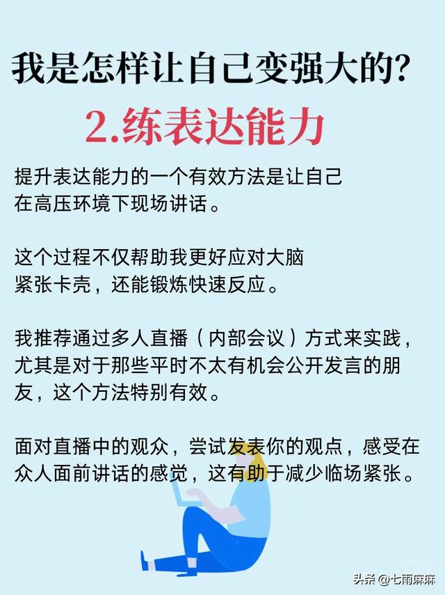 50句幽默笑话，记几句，一开口逗笑所有人-10.jpg