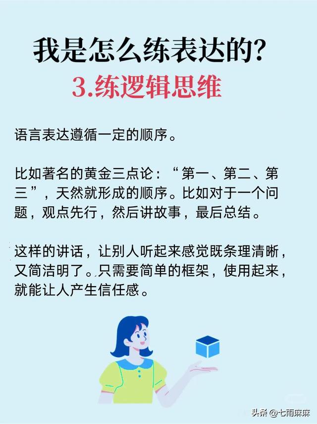 50句幽默笑话，记几句，一开口逗笑所有人-11.jpg