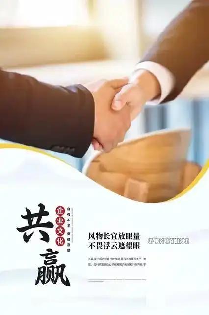 今日头条爆款文章。热搜爆文，穷人与富人。谁更能推动社会发展-5.jpg