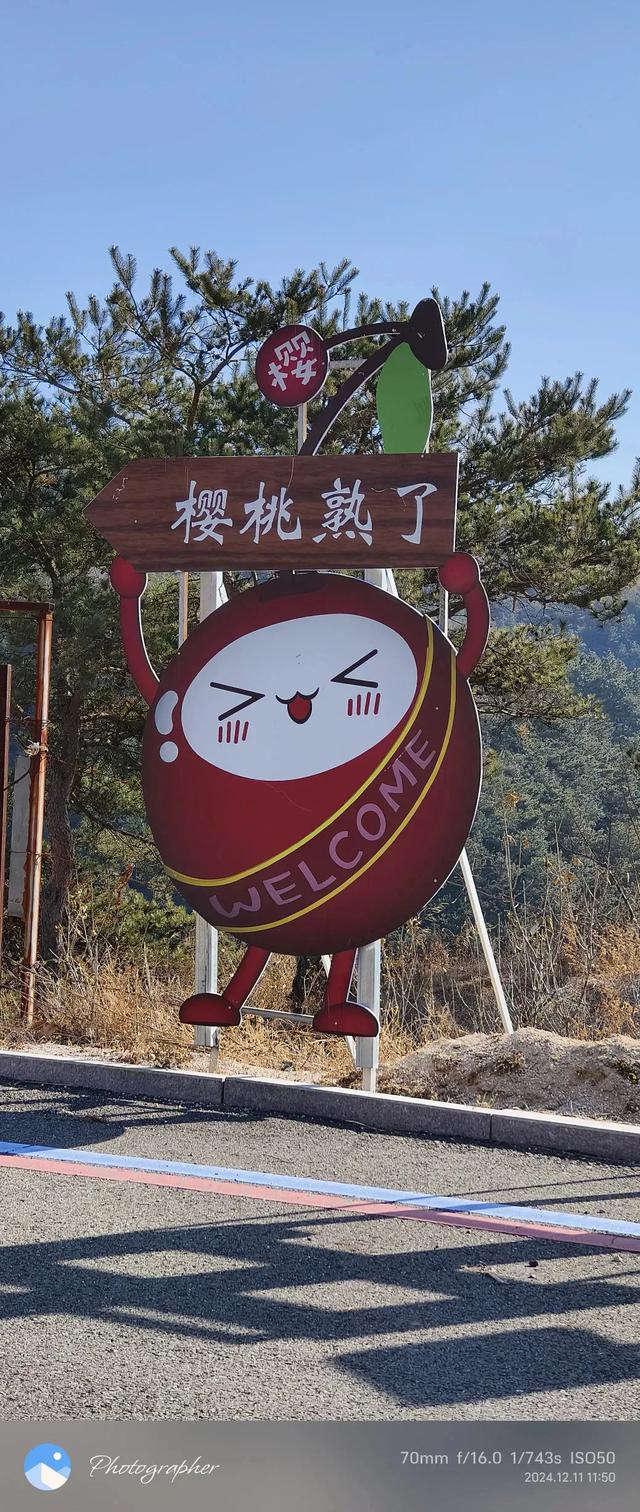把大山风光搬上头条-7.jpg
