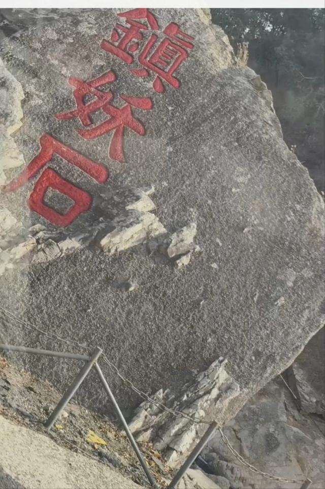 把大山风光搬上头条-33.jpg
