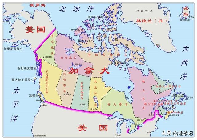 国土面积世界第二，被美国包围的加拿大，为什么国界不设边防？-1.jpg