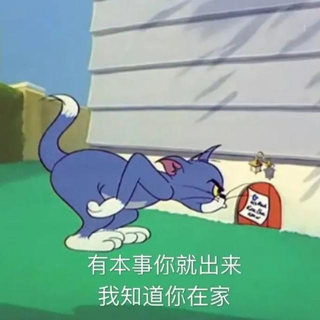 幽默笑话大全，糗事幽默段子-5.jpg