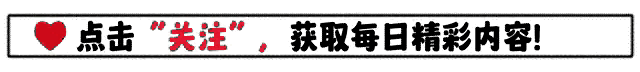 18位女明星出道前后对比，谁的差距更大？-1.jpg