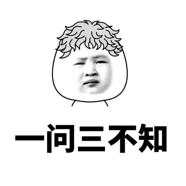 让人笑喷饭的几个搞笑笑话，轻轻松松就能让你开心起来-4.jpg