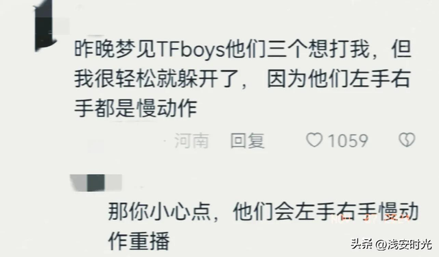 你有什么压箱底的笑话？看完网友分享，简直笑到停不下来-5.jpg