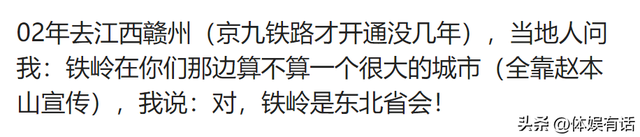 你有什么压箱底的笑话？看完网友分享，简直笑到停不下来-12.jpg
