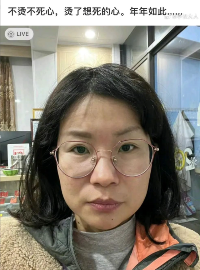 20张让人一看就笑死的搞笑图片-5.jpg