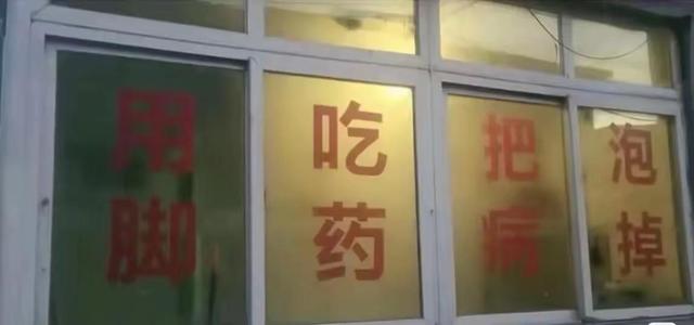 20张让人一看就笑死的搞笑图片-10.jpg