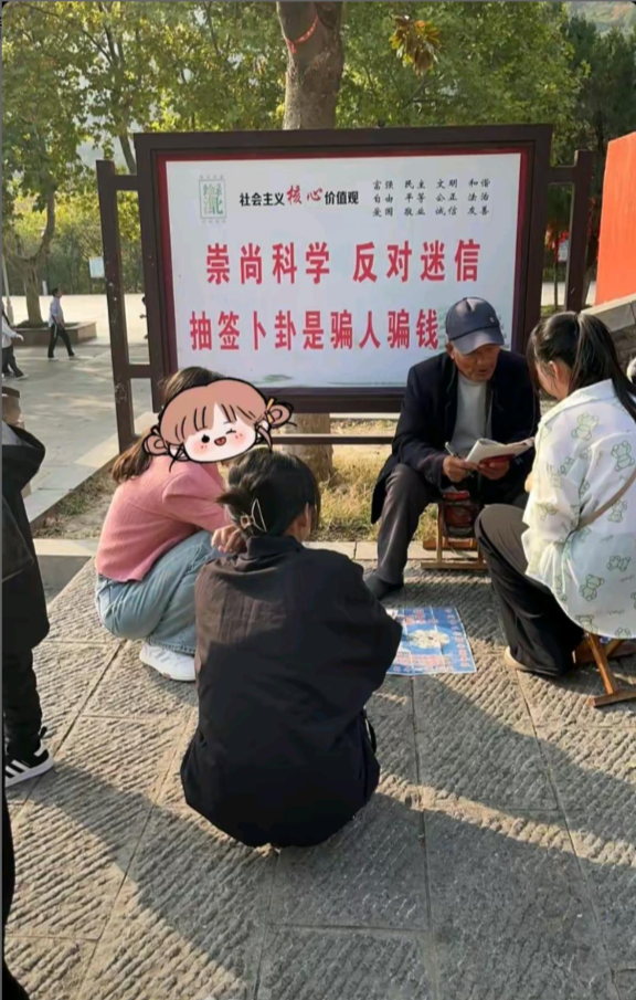 20张让人一看就笑死的搞笑图片-17.jpg