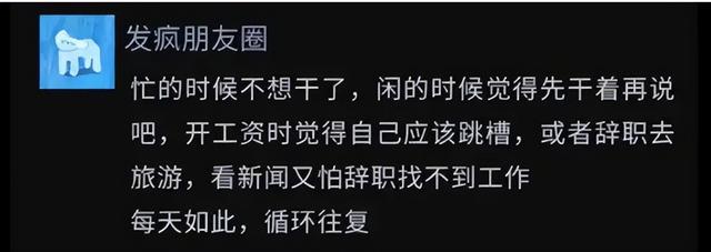 20张让人一看就笑死的搞笑图片-18.jpg