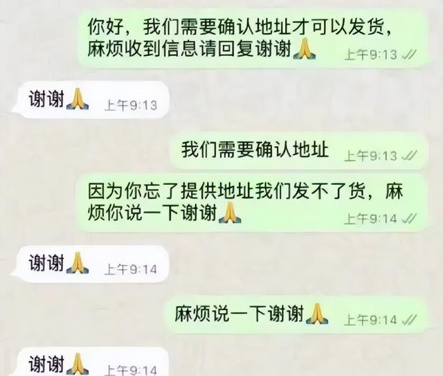 20张让人一看就笑死的搞笑图片-21.jpg