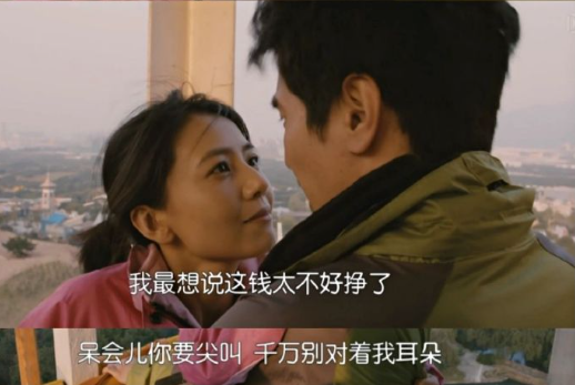 一直以为电视里都是演的，没想到竟是真夫妻的 11 对明星-11.jpg