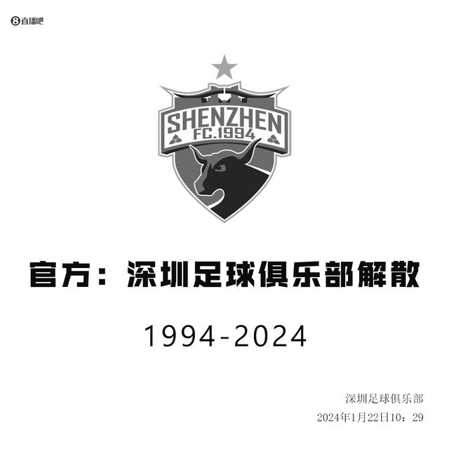 中国足球这一年：反腐继续李铁案宣判，世预赛成就年轻人崛起-8.jpg