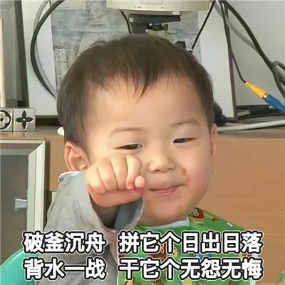 搞笑段子：笑掉大牙的诙谐段子，趣味十足，幽默到没朋友-1.jpg