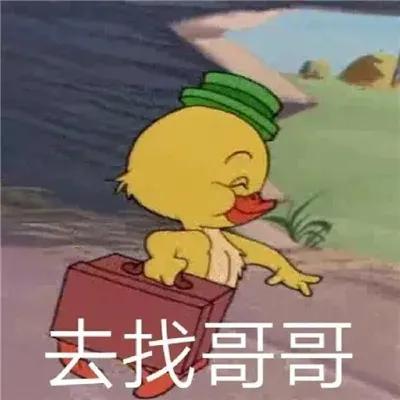 搞笑段子：笑掉大牙的诙谐段子，趣味十足，幽默到没朋友-3.jpg