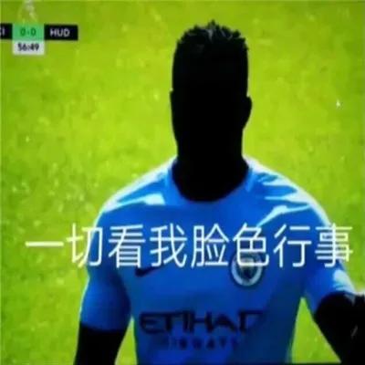搞笑段子：笑掉大牙的诙谐段子，趣味十足，幽默到没朋友-6.jpg