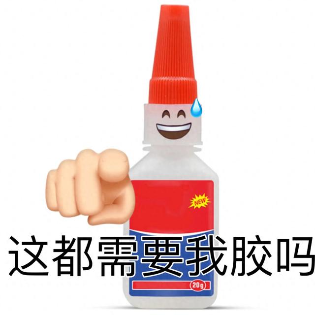 搞笑段子：极品笑话精选，笑一笑十年少-1.jpg