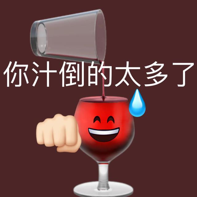 搞笑段子：极品笑话精选，笑一笑十年少-3.jpg