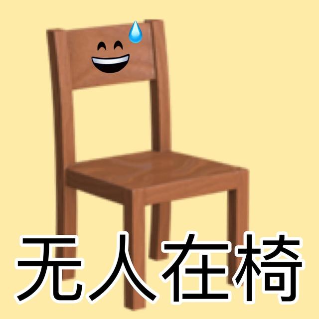 搞笑段子：极品笑话精选，笑一笑十年少-4.jpg