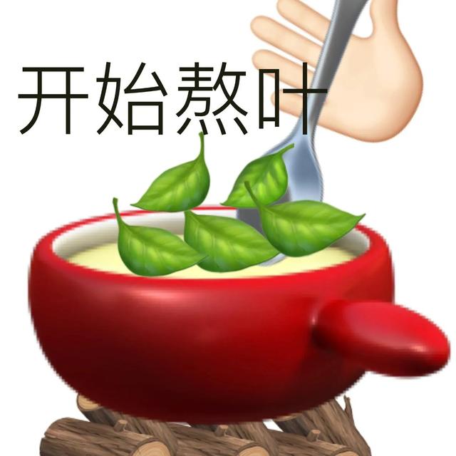 搞笑段子：极品笑话精选，笑一笑十年少-5.jpg