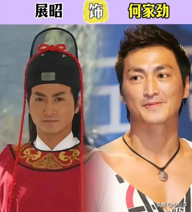 17位明星最经典的“角色”-4.jpg