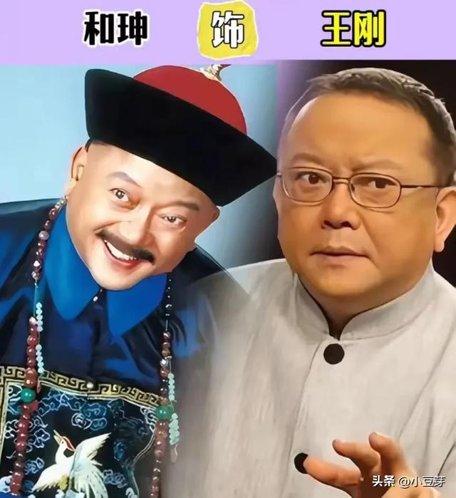 17位明星最经典的“角色”-10.jpg