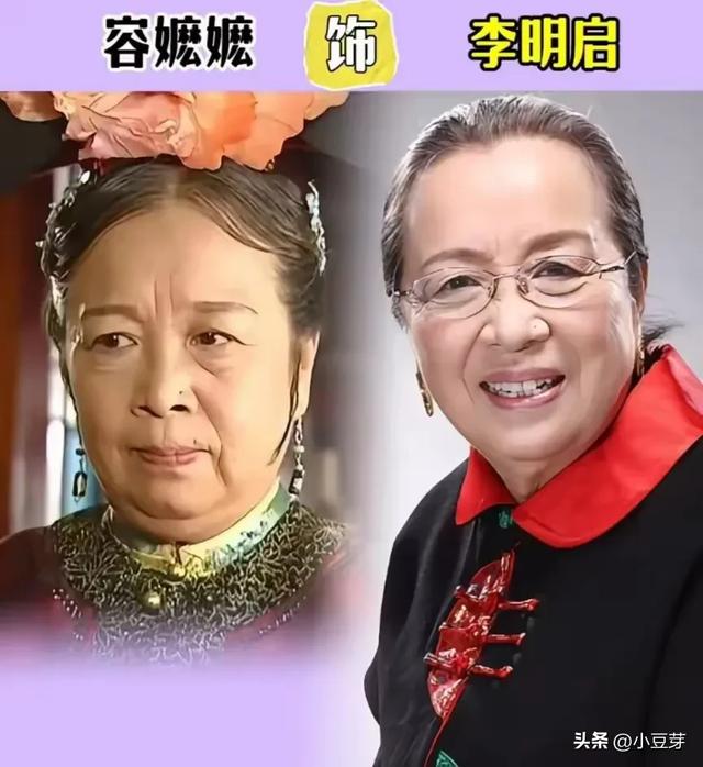 17位明星最经典的“角色”-16.jpg