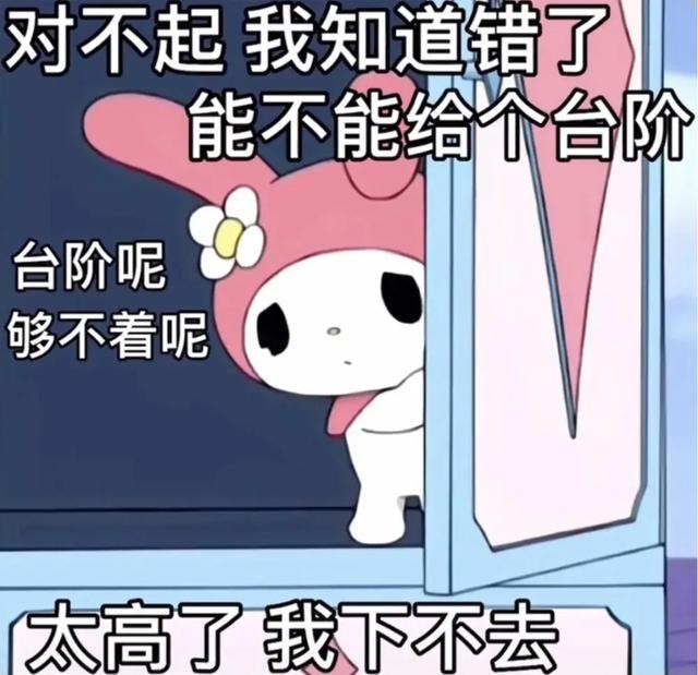 搞笑段子：极品笑话精选，笑一笑十年少-2.jpg