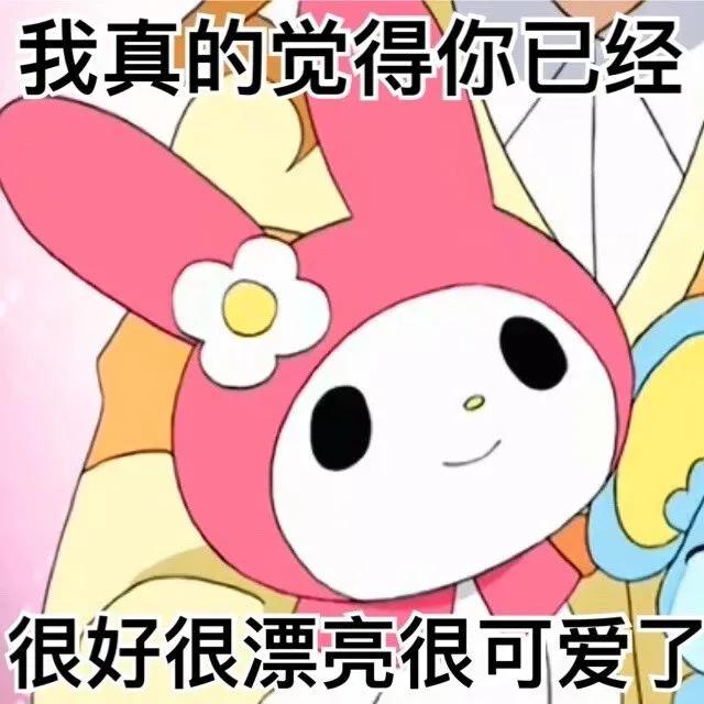 搞笑段子：极品笑话精选，笑一笑十年少-4.jpg