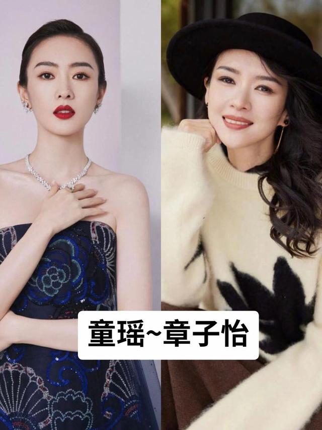娱乐圈“撞脸”的15对明星合集-14.jpg