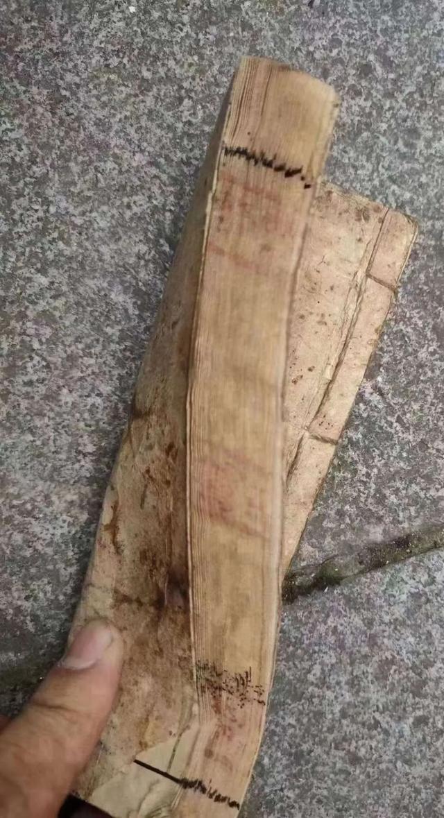 《风水秘传口诀》独家揭秘：乾卦红鸾水法的奥秘-8.jpg