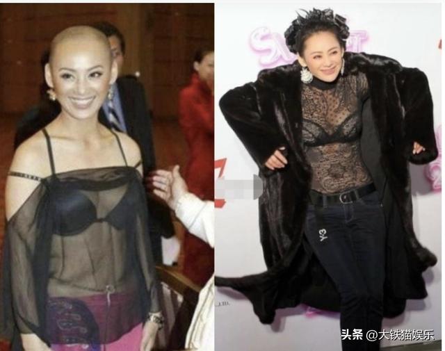 明星穿衣自由，但这自由过了火吧？你们敢穿我们都不好意思看啊-8.jpg