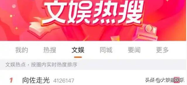 明星穿衣自由，但这自由过了火吧？你们敢穿我们都不好意思看啊-12.jpg