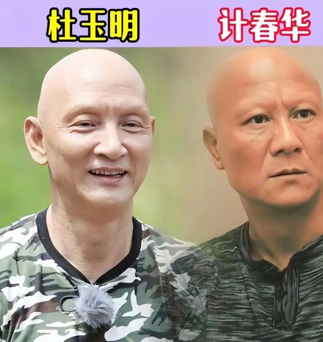 脸盲傻傻分不清楚的20对明星合集-5.jpg