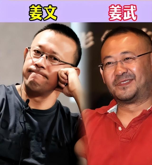 脸盲傻傻分不清楚的20对明星合集-6.jpg