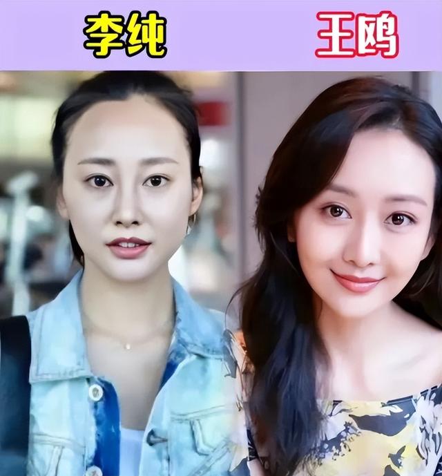 脸盲傻傻分不清楚的20对明星合集-7.jpg