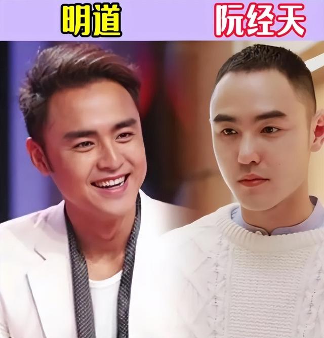 脸盲傻傻分不清楚的20对明星合集-8.jpg