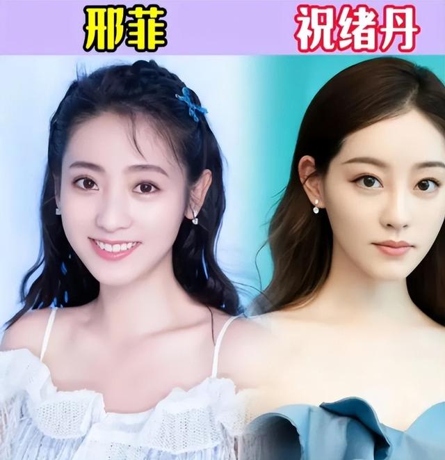 脸盲傻傻分不清楚的20对明星合集-9.jpg