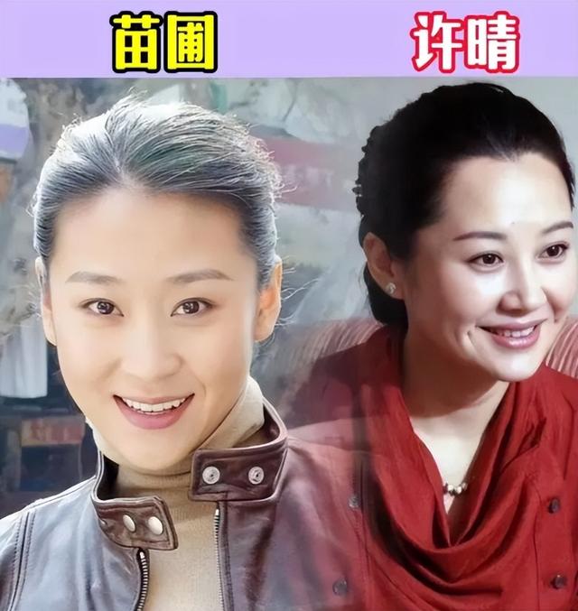 脸盲傻傻分不清楚的20对明星合集-11.jpg