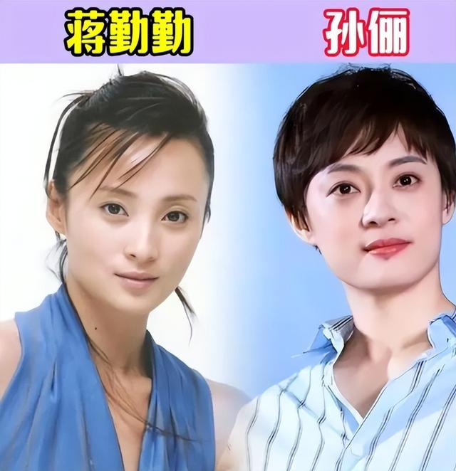 脸盲傻傻分不清楚的20对明星合集-12.jpg