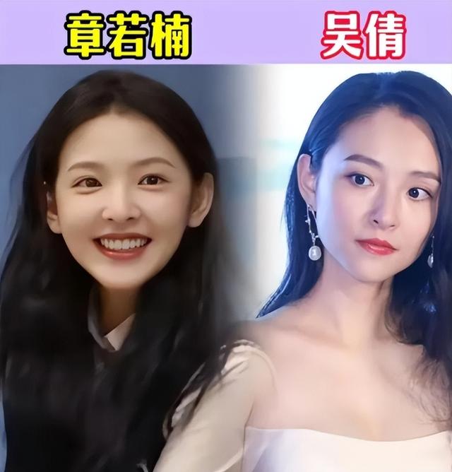 脸盲傻傻分不清楚的20对明星合集-18.jpg