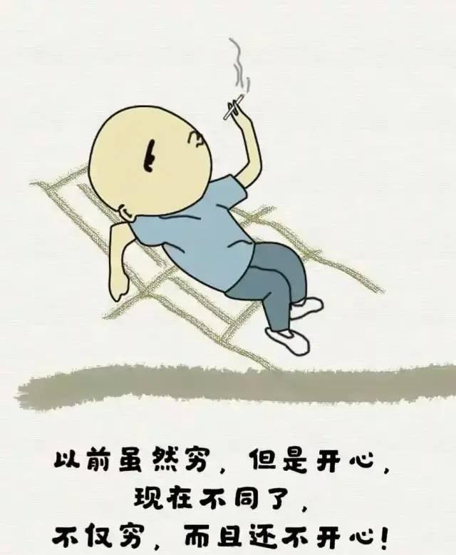 18个生活笑话，搞笑又有理！-1.jpg