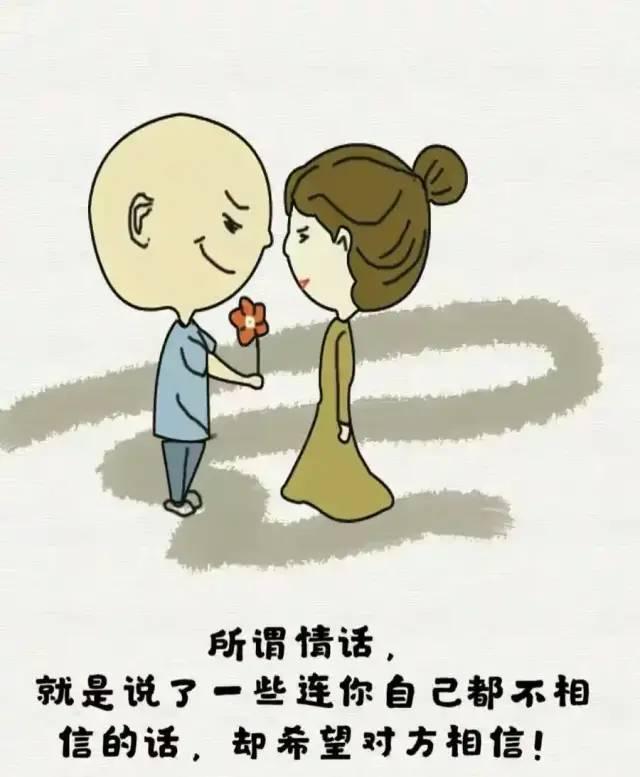 18个生活笑话，搞笑又有理！-9.jpg