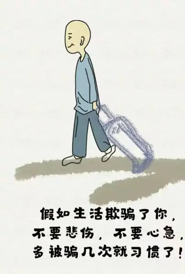 18个生活笑话，搞笑又有理！-11.jpg