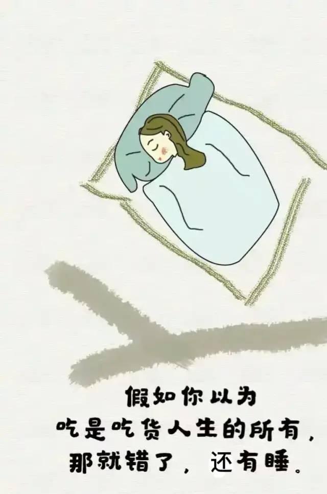 18个生活笑话，搞笑又有理！-13.jpg