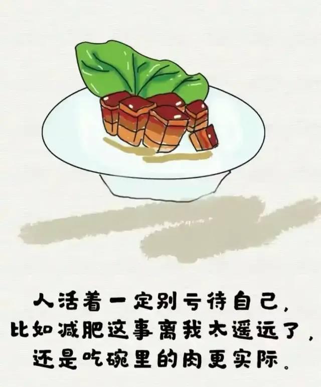 18个生活笑话，搞笑又有理！-18.jpg