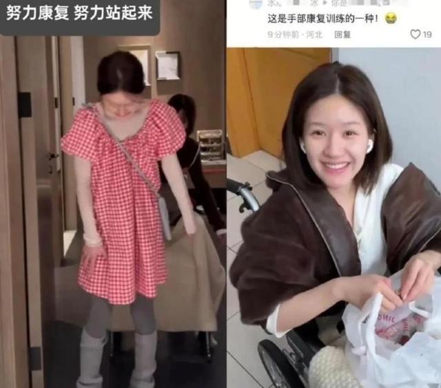 2024年末娱乐圈大揭秘：那些明星背后的辛酸与荣耀-9.jpg