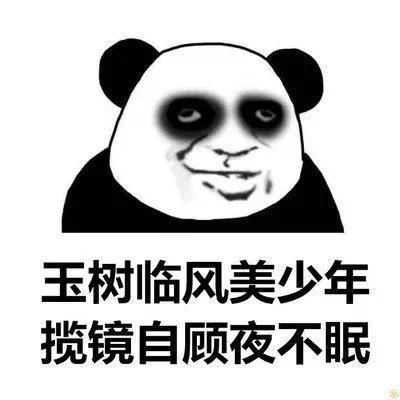 搞笑段子-1.jpg