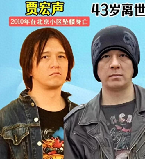 不幸离世的16位明星-1.jpg
